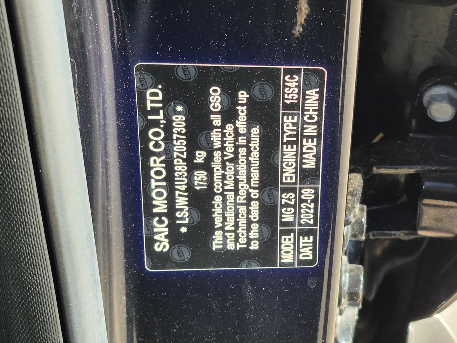 ام جي ZS STD 2023 