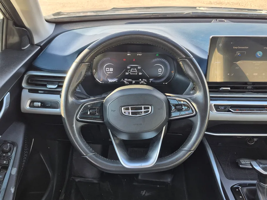 جيلي امجراند GF 2023 