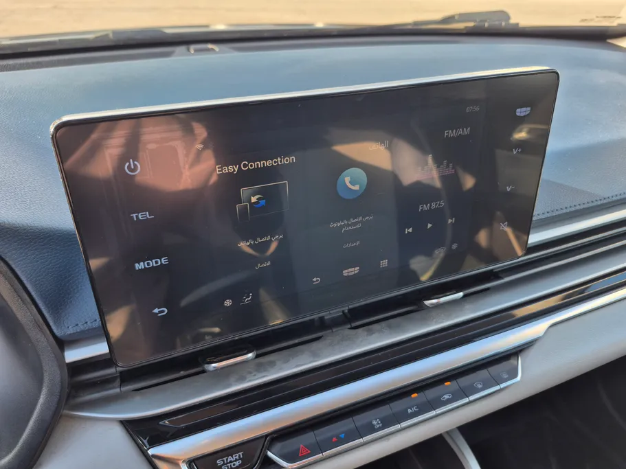 جيلي امجراند GF 2023 