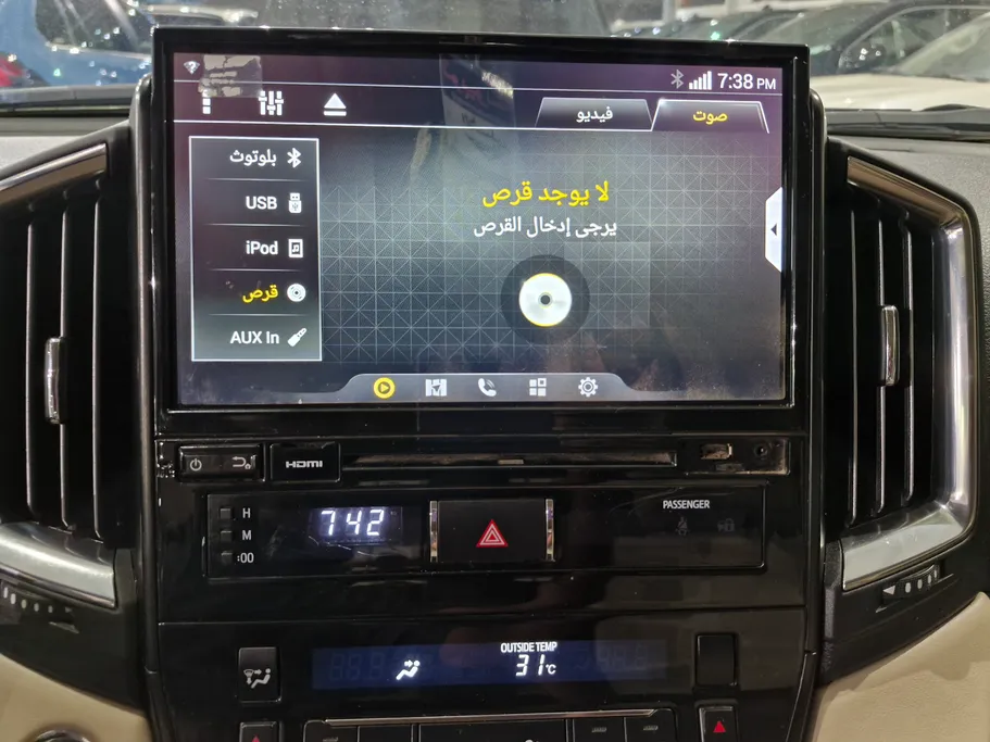 2020 Toyota Land Cruiser Grand Touring 