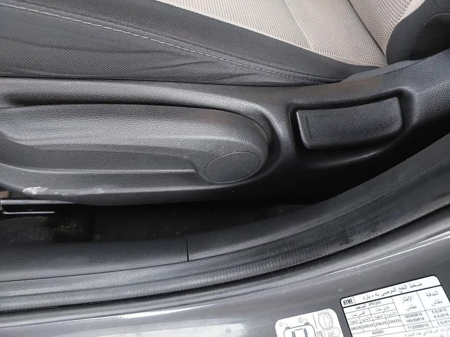 2023 Hyundai Accent Smart 