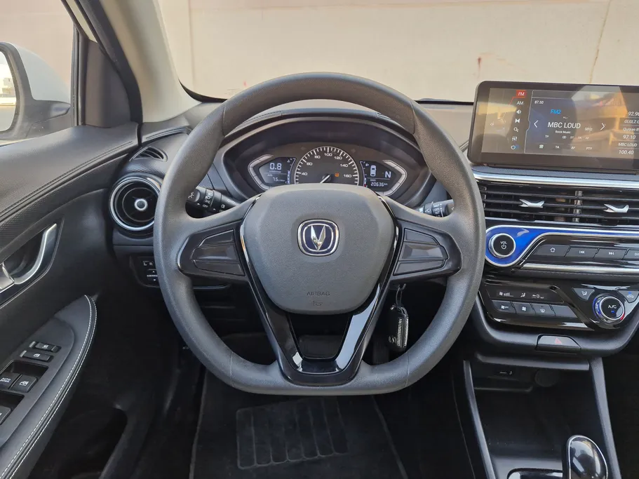 2024 Changan Alsvin Basic 