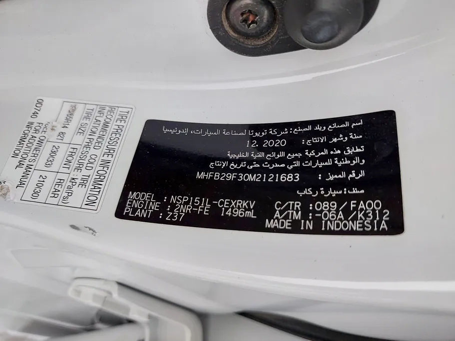 2021 Toyota Yaris  Y 