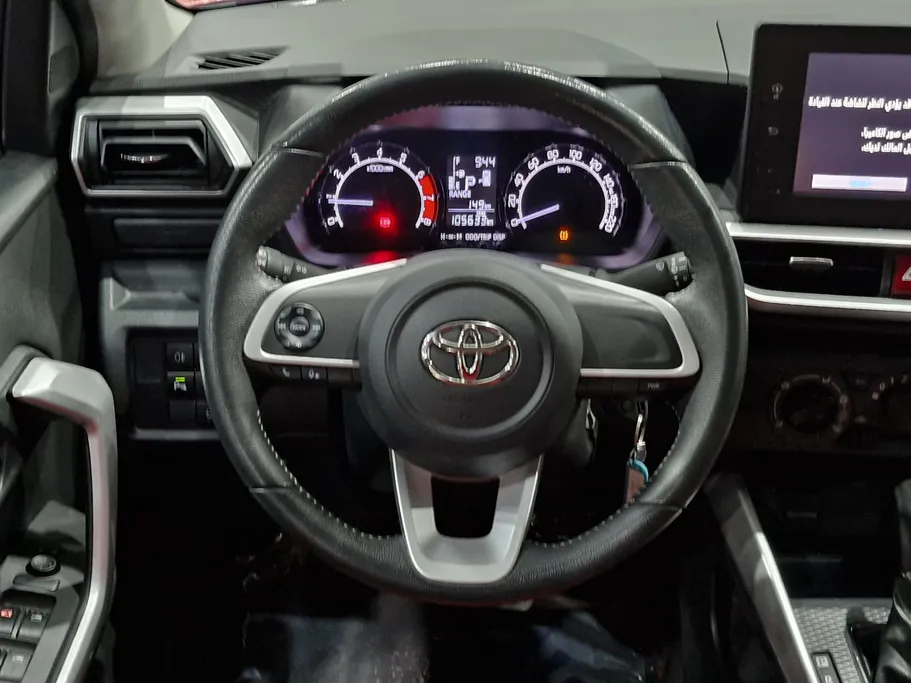 2023 Toyota Raize LIMITED 