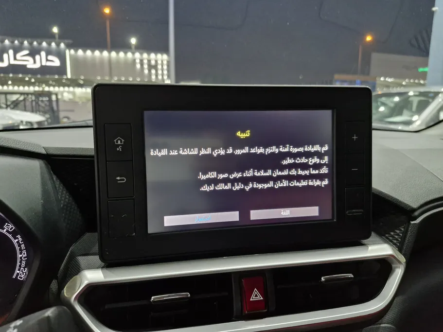 2023 Toyota Raize LIMITED 