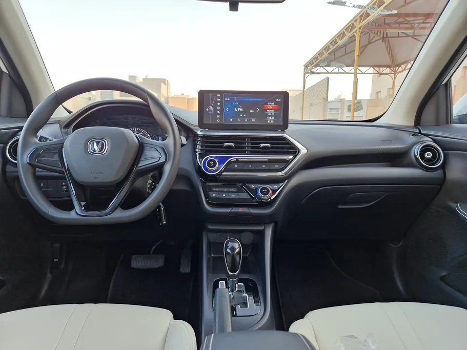 2024 Changan Alsvin Basic 