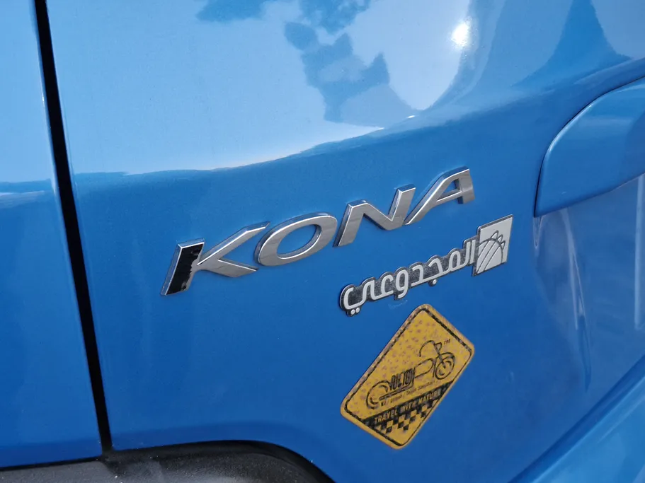 هيونداي كونا جي إل اس سمارت 2019 