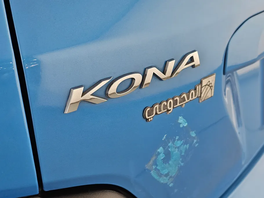 هيونداي كونا جي إل اس سمارت 2019 