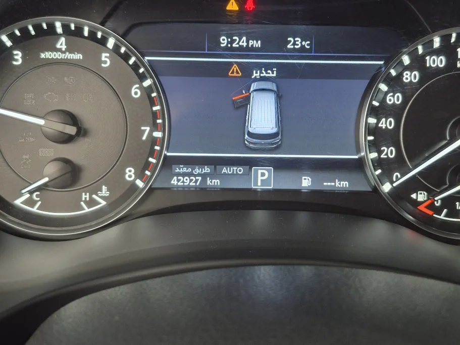 نيسان باترول SE 2024 