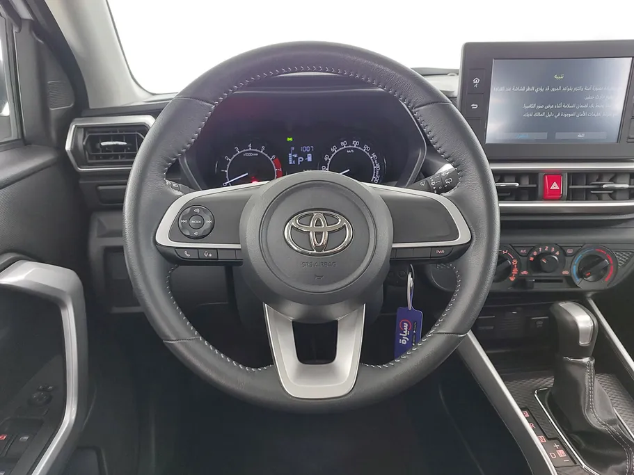 تويوتا رايز  LIMITED 2024 