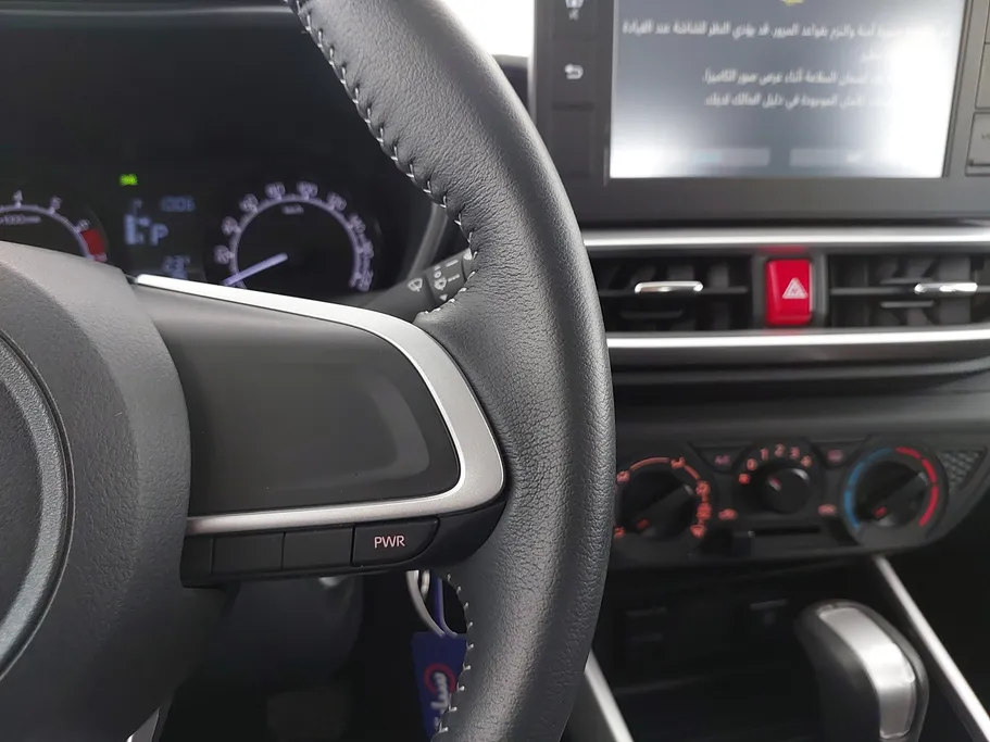 تويوتا رايز  LIMITED 2024 