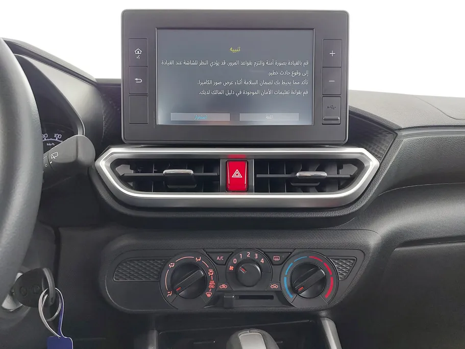 تويوتا رايز  LIMITED 2024 