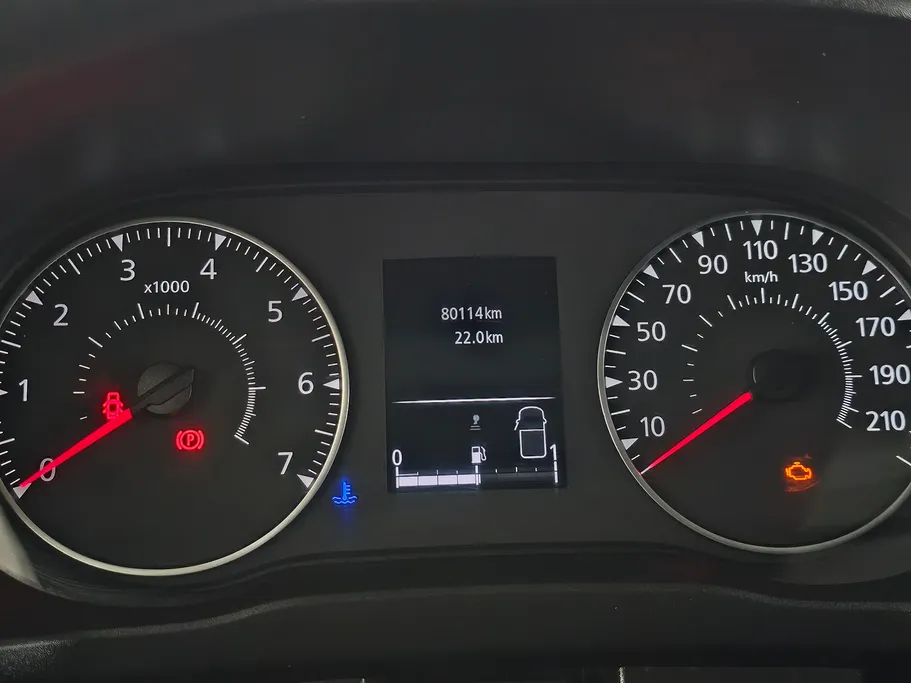 رينو اكسبرس فان 2023 