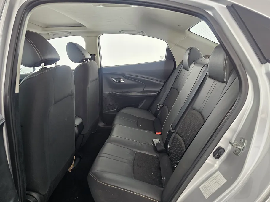 شانجان السفن Full Option 2023 