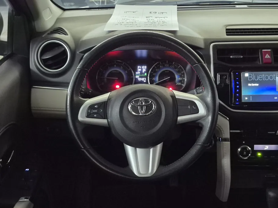 تويوتا راش GL 2023 