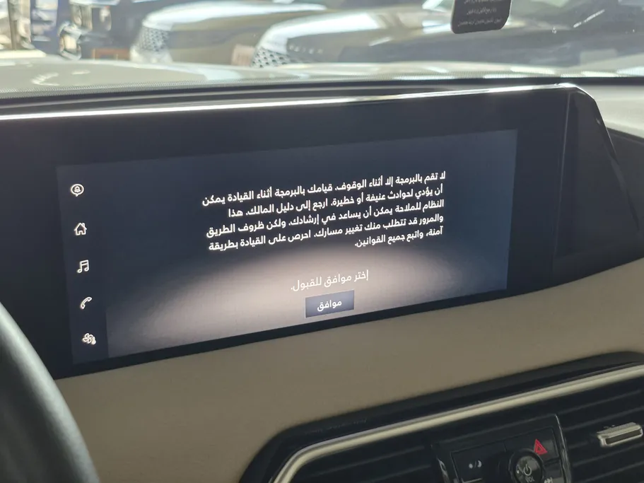 نيسان باترول SE 2025 