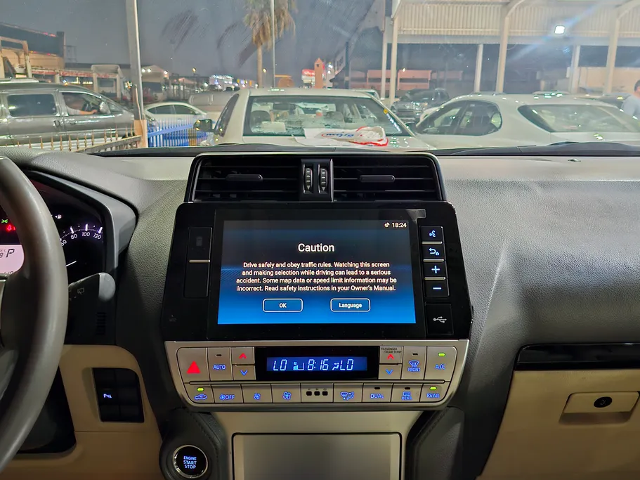 تويوتا برادو TXL 2023 