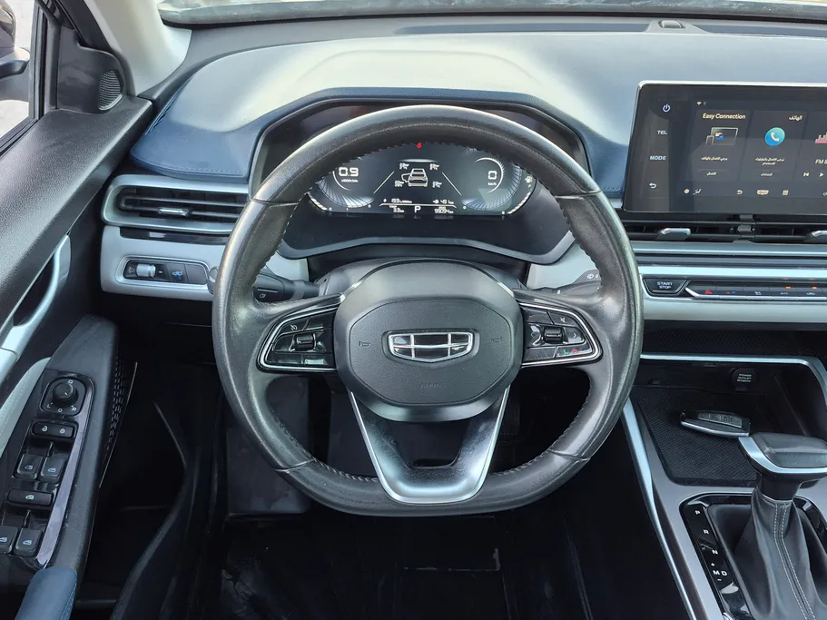 2023 Geely Emgrand GF 