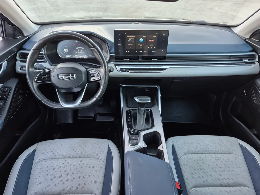 2023 Geely Emgrand GF 