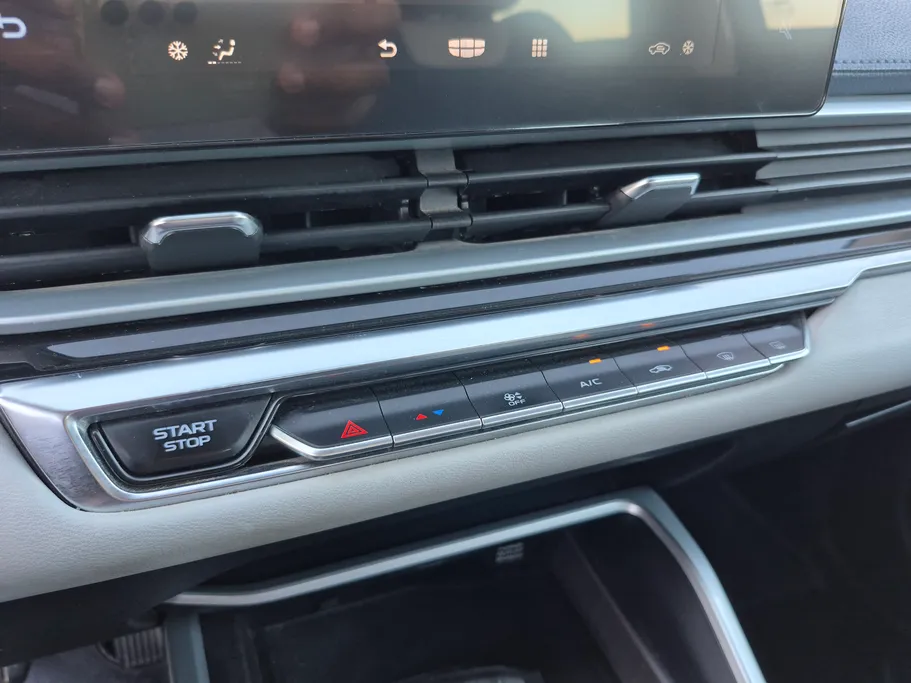 2023 Geely Emgrand GF 