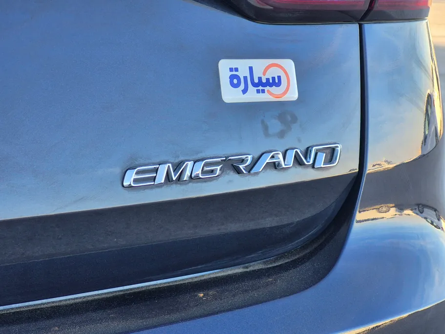 2023 Geely Emgrand GF 