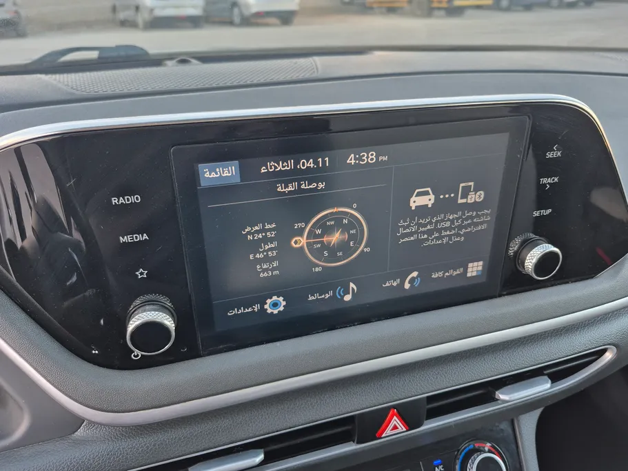 هيونداي سوناتا سمارت 2022 