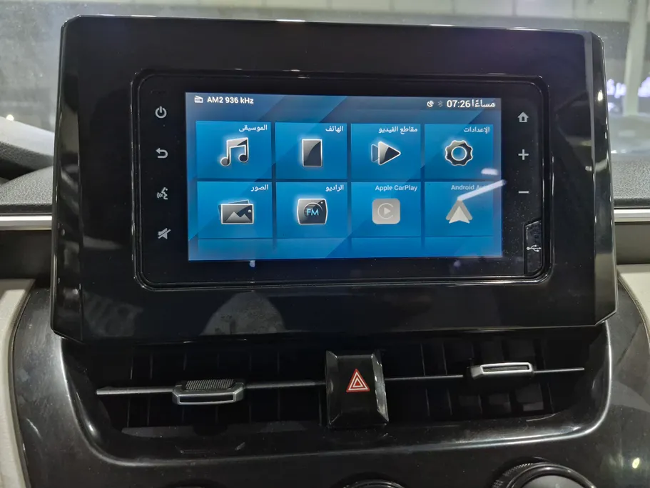 تويوتا كورولا XLI 2023 