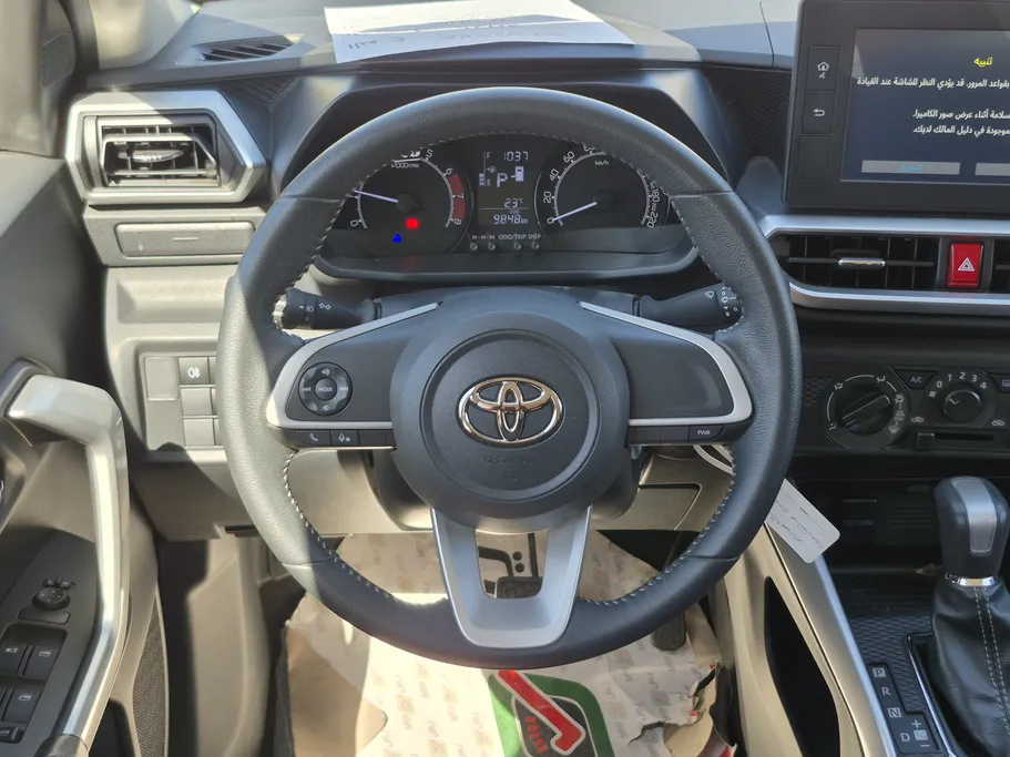 2024 Toyota Raize XLE 