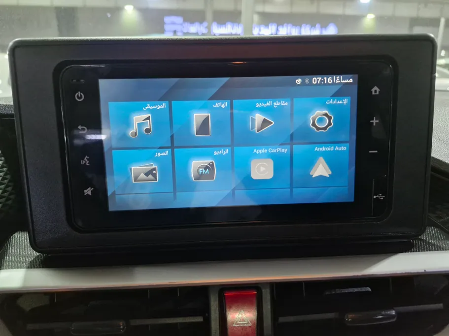 2023 Toyota Raize XLE 