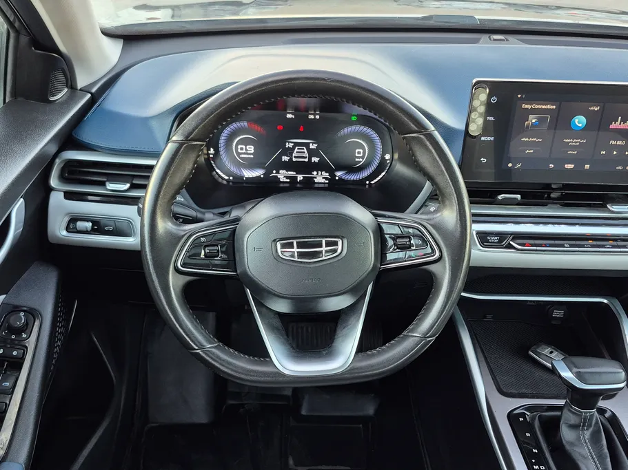 2023 Geely Emgrand GF 