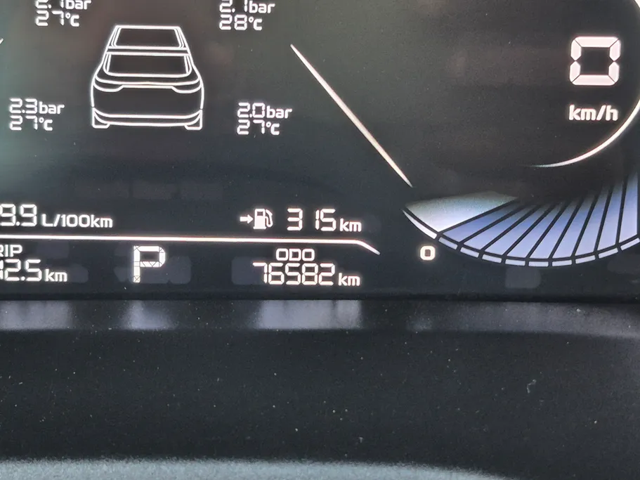 2023 Geely Emgrand GF 