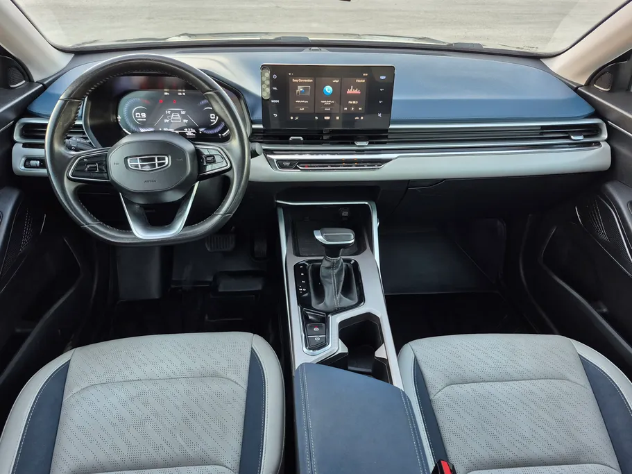 2023 Geely Emgrand GF 