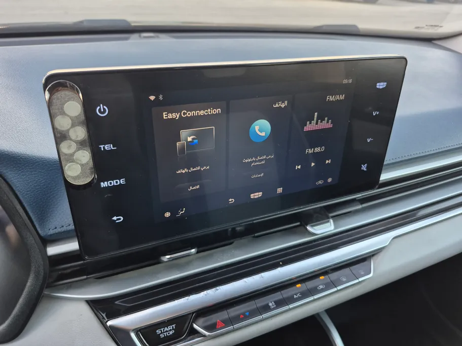 2023 Geely Emgrand GF 