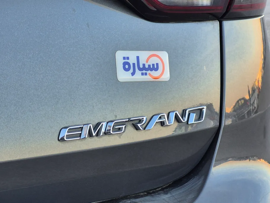 2023 Geely Emgrand GF 