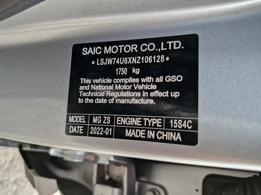 ام جي ZS LUX 2022 