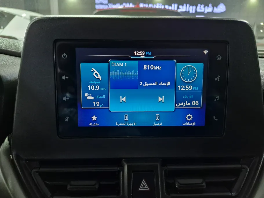 2024 Suzuki Baleno GL 