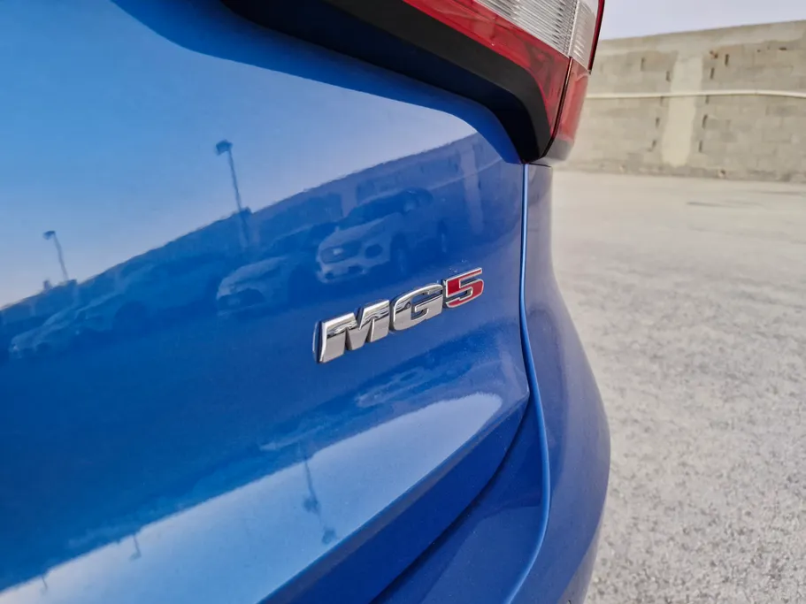 2022 MG 5 LUX 