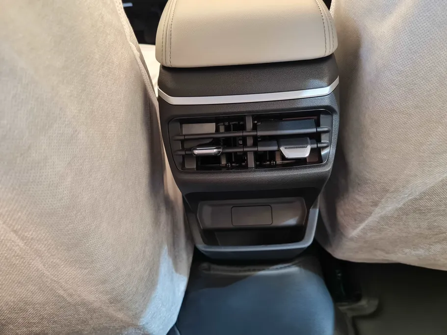 2026 Geely Emgrand GS 