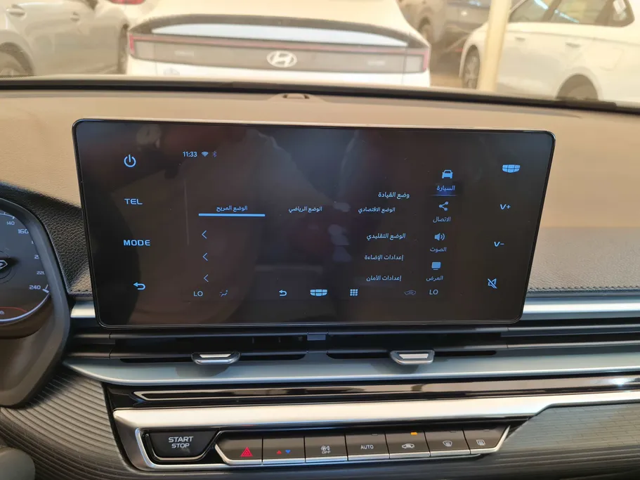 2026 Geely Emgrand GS 