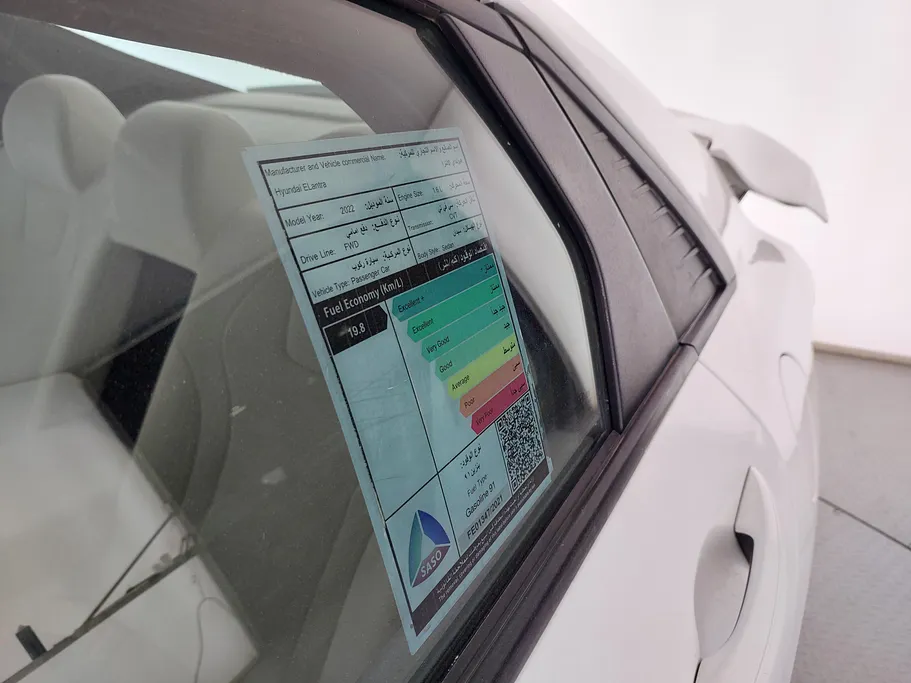 2022 Hyundai Elantra Fleet 