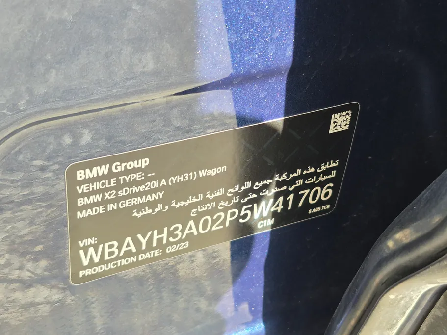 بي ام دبليو الفئة اكس X2 sDrive 20i 2023 