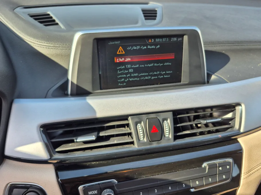 بي ام دبليو الفئة اكس X2 sDrive 20i 2023 