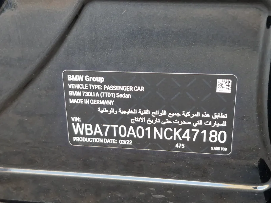 2022 BMW 7 Series 730Li 