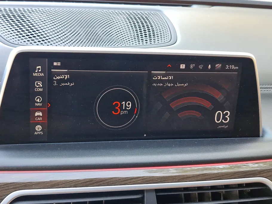 2022 BMW 7 Series 730Li 