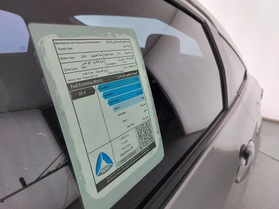 2023 Toyota Yaris  Y 