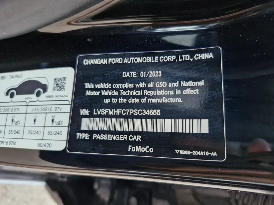 2023 Ford Taurus Trend New Shape 