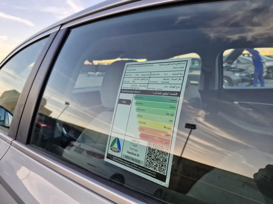 هيونداي سوناتا فلييت 2024 