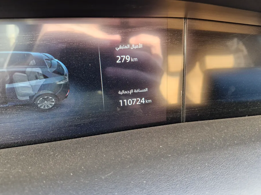 2023 Changan UNI K Elite 