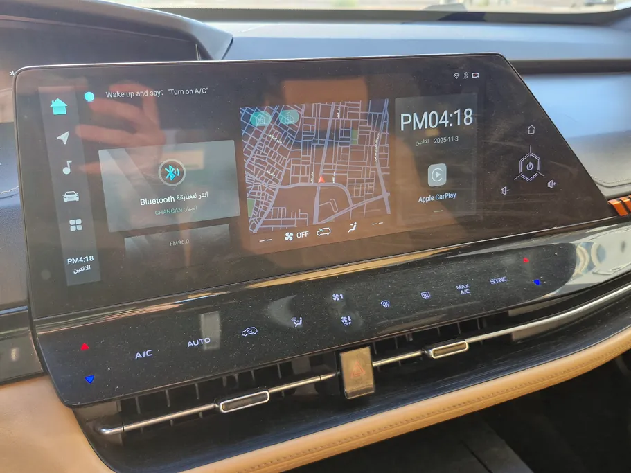 2023 Changan UNI K Elite 