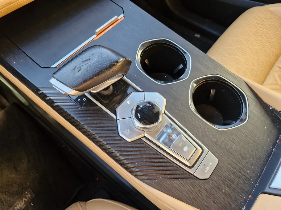 2023 Changan UNI K Elite 